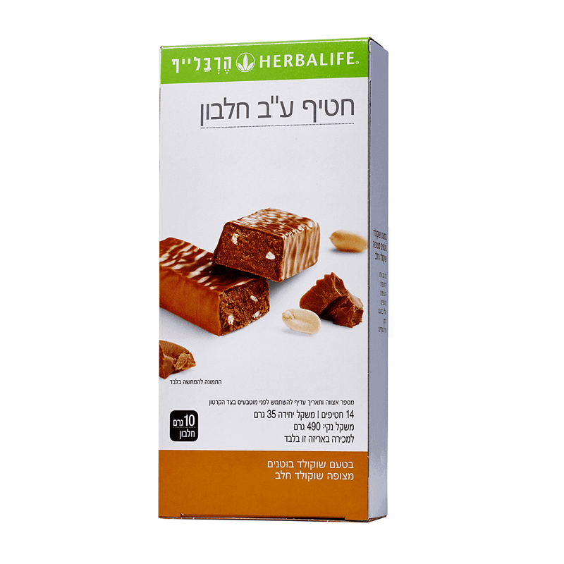 שוקולד בוטנים