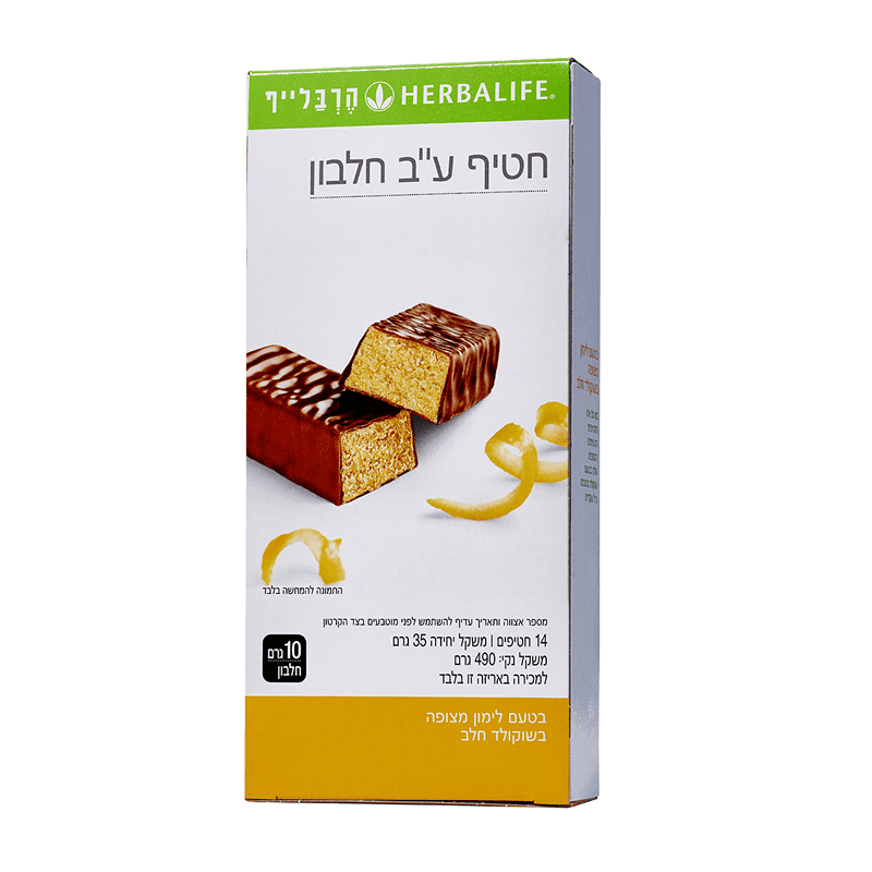 לימון מצופה שוקולד - חטיף בודד