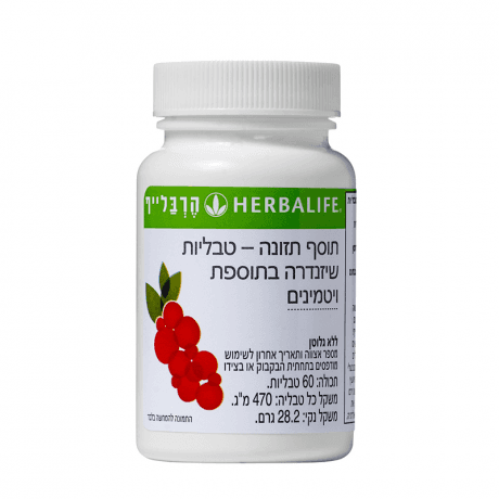 טבליות שיזנדרה פלוס