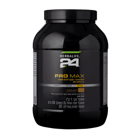משקה PRO MAX Herbalife 24 - שוקולד