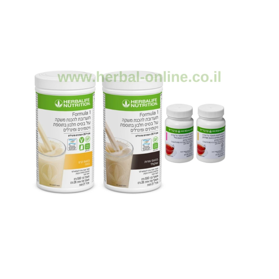 2 שייק הרבלייף + 2 תה 50 גרם