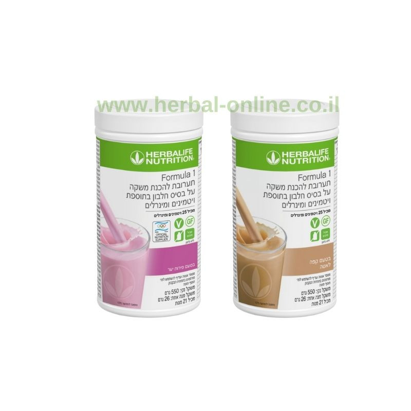 2 שייקיים הרבלייף